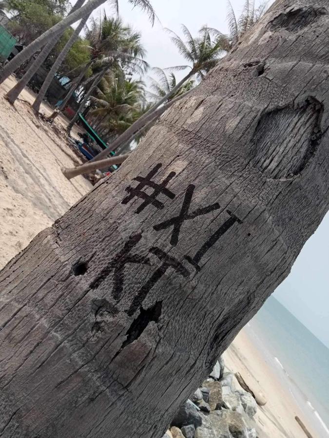 מלון קו טאו #Xi Kt Poshtel מראה חיצוני תמונה